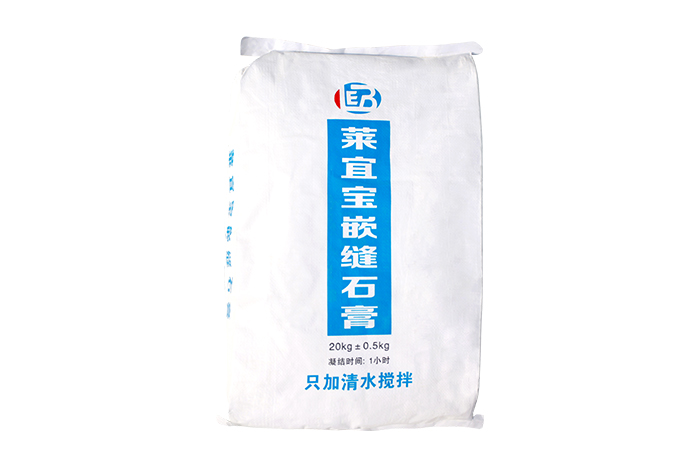 嵌缝石膏