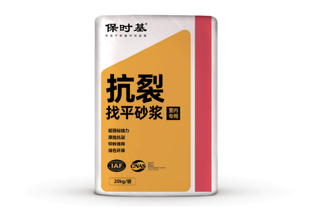抗裂找平砂浆
